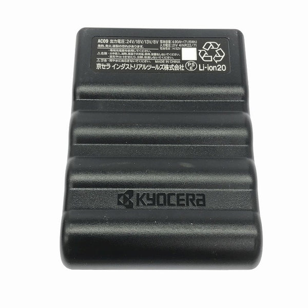 ☆比較的綺麗☆BURTLE バートル 24V エアークラフト用バッテリー AC09 赤 ファンユニット AC09-2 アーバンブラック 2025年モデル - 9