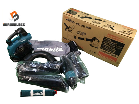 ☆未使用品☆makita マキタ 40Vmax 充電式ブロワ MUB003GZV バキュームキット付 バッテリ・充電器別販売 集じん可能137533