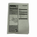 ☆未使用品☆ makita マキタ 40Vmax 充電式インパクトレンチ TW010GZK 青/ブルー 本体＋ケース ロングアンビル仕様 - 10