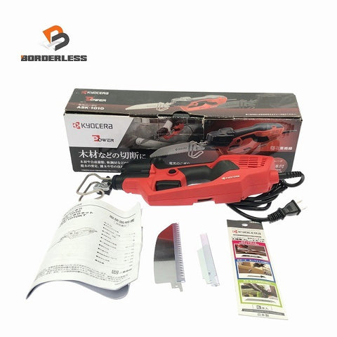 レシプロソー/セーバーソー/電動のこぎり