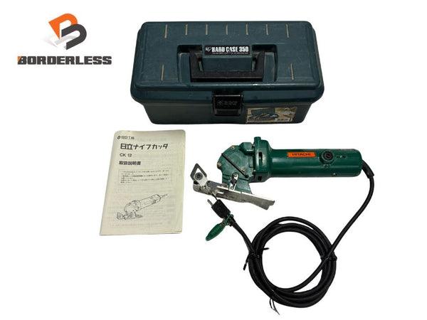 ☆中古品☆HITACHI 日立工機 12mm ナイフカッタ CK12 石膏ボード 切断工具 電動工具 大工道具 100V133229 - 1