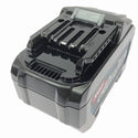 ☆未使用品☆makita マキタ 40Vmax 5.0Ah パワーソースキット XGT6 A-72039 バッテリー2個(BL4050F) 2口急速充電器(DC40RB)137857 - 4