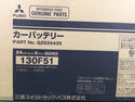 ☆未使用品☆MITSUBISHI FUSO 三菱ふそう カーバッテリー サイズ 130F51 バス 大型トラック137097 - 9