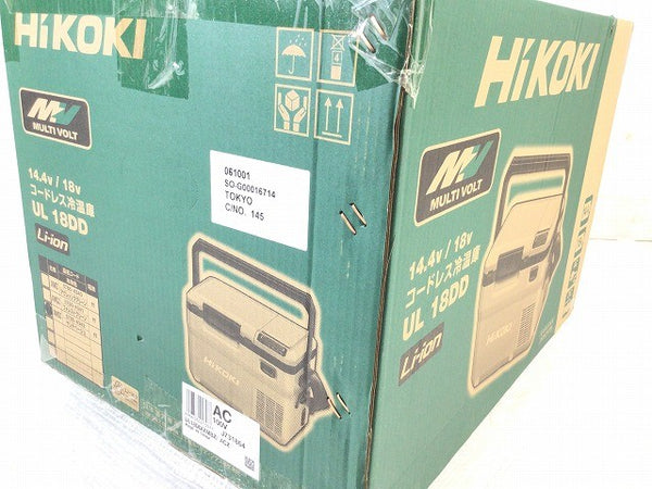 ☆未使用品☆HiKOKI ハイコーキ 14.4V/18V 10.5L コードレス保冷温庫 UL18DD(XMBZ) サンドベージュ バッテリー1個付136925 - 9