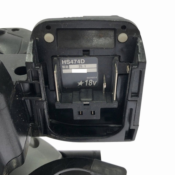 ☆極美品☆makita マキタ 125mm 18V 充電式マルノコ HS474D 本体のみ - 19