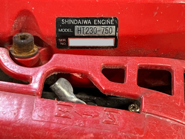 ☆中古品☆SHINDAIWA 新ダイワ エンジンヘッジトリマー HT230-750 エンジン式 生垣バリカン 造園 農業 ガーデニング 剪定 やまびこ131601 - 9