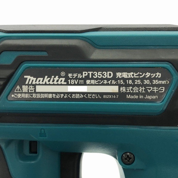 ☆中古品☆ makita マキタ 18V 35mm 充電式ピンタッカー PT353DZK 青/ブルー 本体+パーツ+ケース 116043 - 8