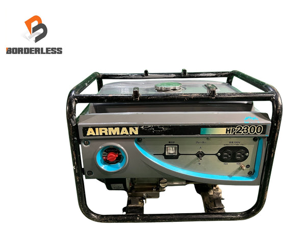 ☆中古品☆AIRMAN エアーマン 小型ガソリン エンジン発電機 HP2300 燃料タンク容量 12L 50/60Hz 防災 アウトドア128738 - 1