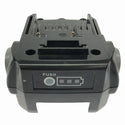 ☆中古品☆TASCO イチネンTASCO タスコ リチウムイオン電池パック TA150MR-10N 充電器 TA150MR-20 合計2点セット136311 - 4