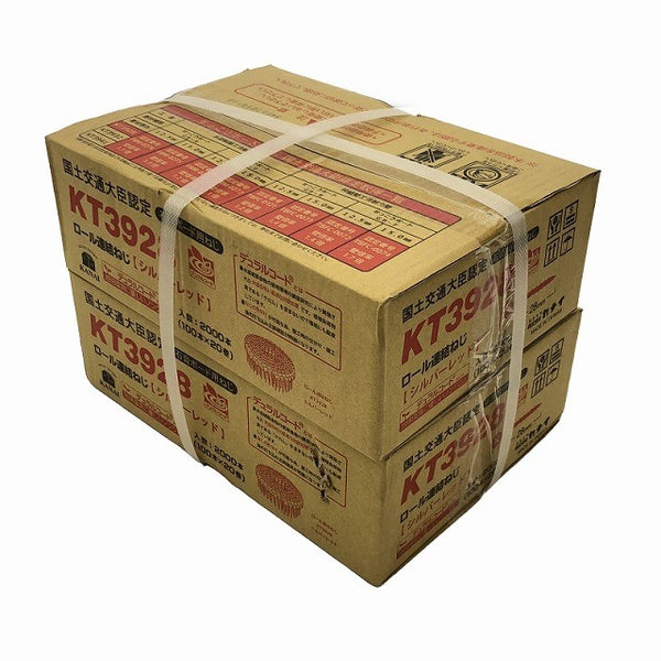 ☆未使用品4箱セット☆ KN村田 ロール連結ネジ MRK35-28×2箱 KANAI 石膏ボード用 KT3928 シルバーレッド (100本×20巻)×2箱116063 - 6