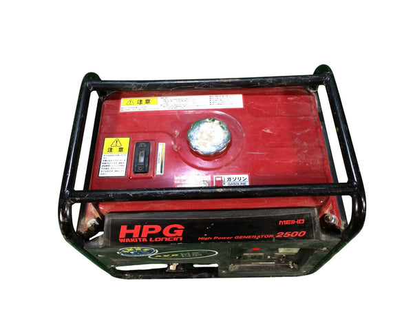 ☆中古品☆WAKITA ワキタ メイホー ガソリンエンジン発電機  HPG2500-6 100V 60Hz 2.5KVA アウトドア 防災130297 - 5