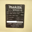 ☆比較的綺麗です☆makita マキタ 10.8V/14.4V/18V/40Vmax 充電式ラジオ MR001G 本体+ACアダプタ付き 防災130899 - 9