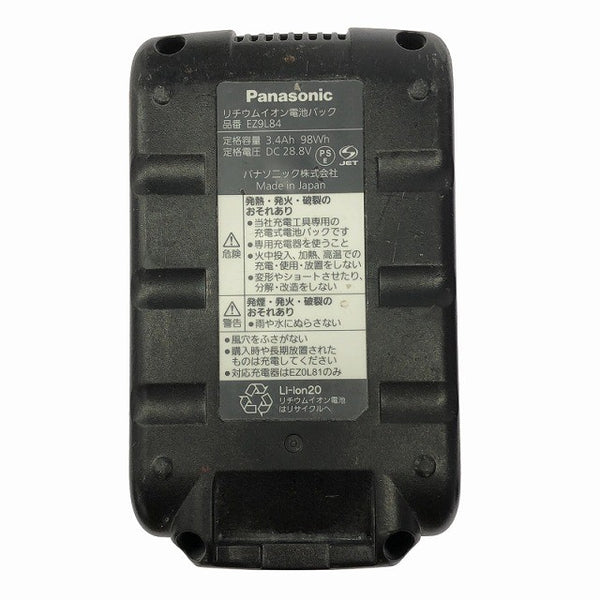 ☆比較的綺麗☆Panasonic パナソニック 28.8V 充電ハンマードリル EZ7881PC2V-B バッテリ2個(3.4Ah)充電器 集じんシステム ケース付129537 - 9