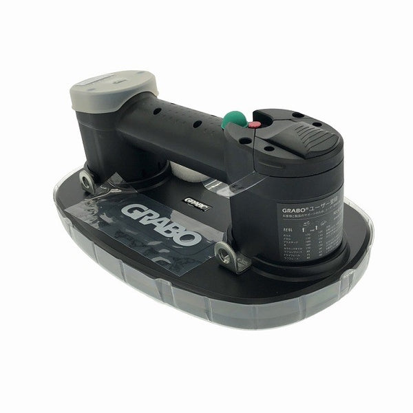 ☆未使用品 2セット☆HAFELE ハーフェレ 14.4V ポータブル電動バキュームリフター GRABO NG-V1 バッテリー 充電器 ケース付 - 3
