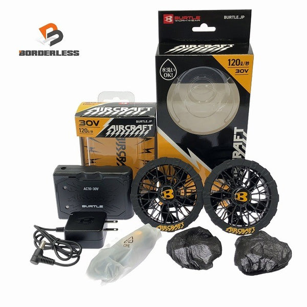 ☆未使用品セット☆BURTLE バートル 30V エアークラフト専用バッテリー AC10 黒 ファンユニット AC10-1 ブラック125809 - 1