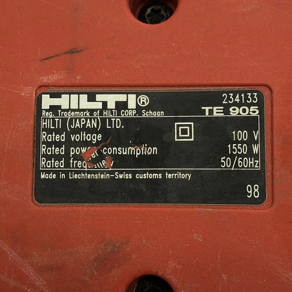 ☆中古品☆HILTI ヒルティ 100V 電動ハツリ機 TE905 ケース付 電動ハンマー コンクリートブレーカー はつり機 斫り機 破砕 粉砕130674 - 8