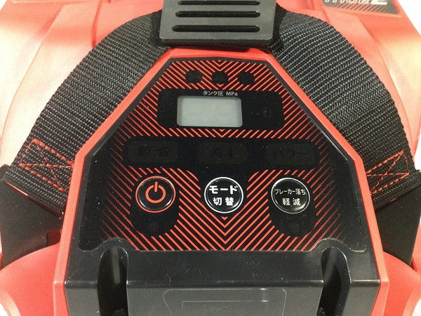 ☆極美品☆MAX マックス 常圧/高圧 スーパーエアコンプレッサー AK-HL1110E2 赤/レッド 100V 8L エアーコンプレッサー131409 - 7