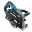 ☆中古品☆makita マキタ 40Vmax 185mm 充電式チップソーカッター CS001G バッテリ1個(4.0Ah) 充電器 ケース付 チップソー切断機134944 - 5