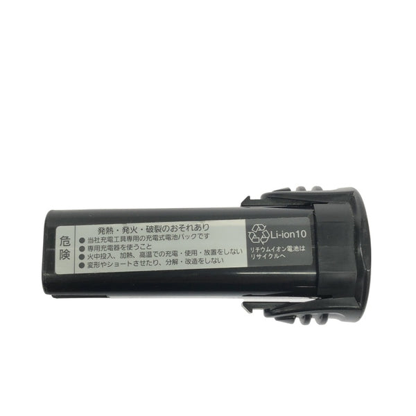 ☆中古美品☆Panasonic パナソニック 3.6V 充電ドリルドライバー EZ7410LA1S-A バッテリー1個(1.5Ah)充電器付 コードレス 締付け118615 - 9