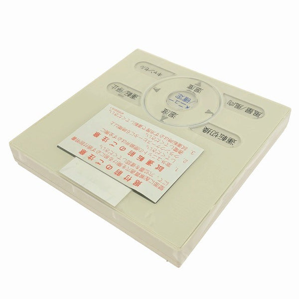 ☆未使用品☆DAIKIN ダイキン ワイヤードリモコン BRC1E9 空調設備 コントローラー 業務用エアコン 有線リモコン137791 - 5