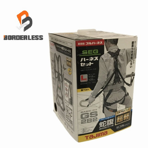 ☆極美品☆TAJIMA タジマ 新規格フルハーネス GS 蛇腹ランヤード2本タイプ Lサイズ 黒 A1GSLJR-WL8BK ダブルランヤード