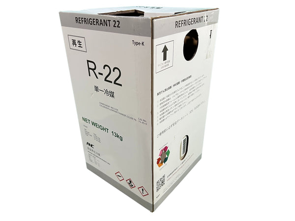 ☆未使用品 2024年8月製造☆アオホンケミカルジャパン 単一冷媒 R-22 13kg エアコンガス 蒸留再生冷媒130434 - 4