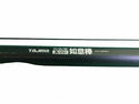 ☆中古品☆ TAJIMA タジマ パーフェクトスーパー尿意棒 PCT-SPNY 筋交い定規 バカ定規 伸縮長1640mm〜4100mm - 10