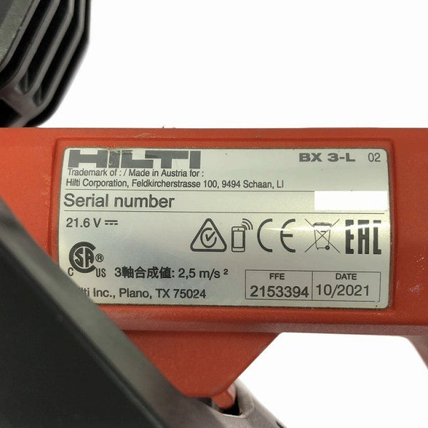 ☆中古品 HILTI ヒルティ 21.6V 充電式鋲打ち機 BX3-L バッテリ2個(3.0Ah)充電器 ケース 鋲打機 コンクリートネイラー ピン打機136089 - 8