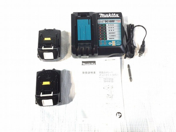 ☆未使用品☆makita マキタ 18V 4モードインパクトドライバー TP141DRGXB 黒 バッテリ2個(18V6.0Ah) 充電器 ケース付 コードレス - 9