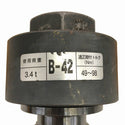 ☆比較的綺麗4個セット☆MARTEC マーテック フレノリンクボルト B-42 荷重3.4ton 自在型 自在形 アイボルト 吊りボルト 吊り具134840 - 8