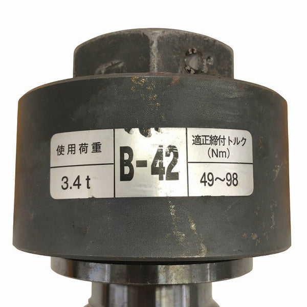 ☆比較的綺麗4個セット☆MARTEC マーテック フレノリンクボルト B-42 荷重3.4ton 自在型 自在形 アイボルト 吊りボルト 吊り具134840 - 8