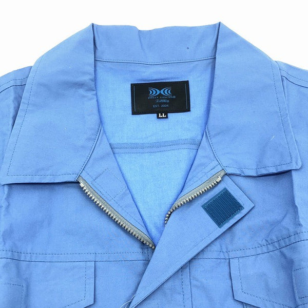 ☆未使用2枚セット☆空調服 長袖ブルゾン KU90550 サイズLL ライトブルー 空調ベスト 作業服 ワークウェア 暑さ対策128411 - 9