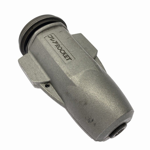 ☆中古品セット☆ フローバル株式会社 フレアROCKET/ロケット FT422-H 本体+パーツ+タジマ袋131511 - 5