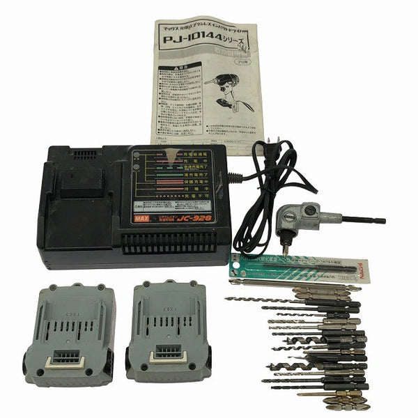 ☆中古品☆MAX マックス 14.4V 充電式ブラシレスインパクトドライバー PJ-ID144-B2C(K) バッテリ2個(3.0Ah) 充電器 ケース付137069 - 9