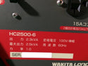 ☆中古品☆WAKITA ワキタ エンジン 発電機 HC2500-6 ガソリンエンジン アウトドア 防災 MEIHO/メイホー 111097 - 10