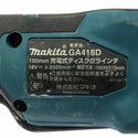 ☆中古品☆makita マキタ 18V 充電式ディスクグラインダー GA418D バッテリ2個(6.0Ah) ケース付 コードレス ディスクサンダー130991 - 8