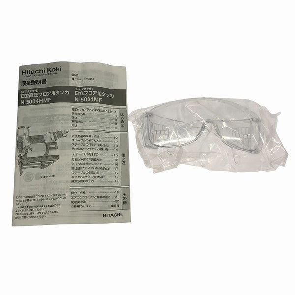 ☆中古品☆HITACHI 日立工機 常圧 フロア用タッカー N5004MF ケース付 幅4mm 長さ50mm フロアタッカー エアタッカー133181 - 10