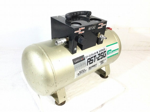 ☆中古品☆EARTHMAN アースマン 25L スペアタンク AST-25G 常圧エアタンク エアサブタンク 補助タンク エアツール 高儀118090 - 3