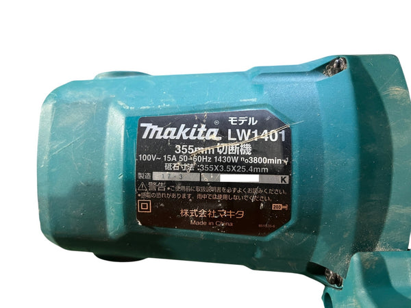 ☆中古品☆makita マキタ 355mm 高速切断機 LW1401 砥石1枚付き 高速カッター ライトカッター 鉄工用 押切り機137335 - 10