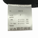 ☆未使用品☆アタックベース apexwin ペルチェ式アイスプレートベスト 30010 バッテリ2個 デバイス2個付 空調作業服 暑さ対策125106 - 7