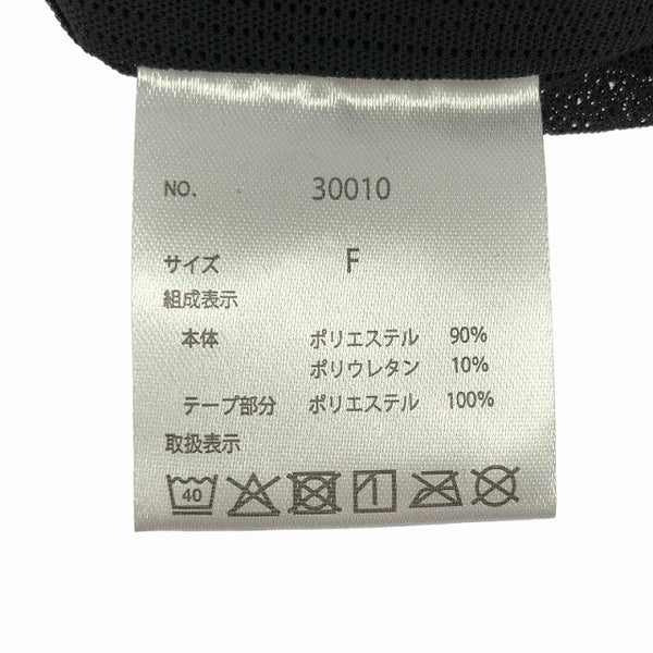 ☆未使用品☆アタックベース apexwin ペルチェ式アイスプレートベスト 30010 バッテリ2個 デバイス2個付 空調作業服 暑さ対策125106 - 7
