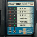 ☆比較的綺麗です☆makita マキタ 18V 純正リチウムイオンバッテリー BL1860B×2 充電器 DC18RF付き 電動工具130265 - 8