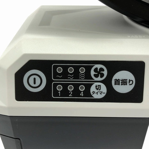 ☆未使用品☆makita マキタ 40Vmax/100V 充電式ファン CF001GZW 白/ホワイト 本体＋ACアダプタ コードレス 送風機 扇風機138657 - 7