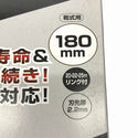 ☆未使用品2点セット☆makita マキタ 電動工具用ダイヤモンドホイール A-53506×2 乾式用 180mm 正配列レーザーブレード134998 - 9