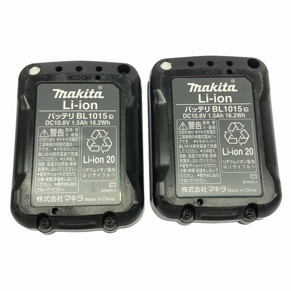 ☆比較的綺麗☆makita マキタ 10.8V 充電式クリーナー CL107FD バッテリ2個(1.5Ah) 充電器 サイクロンアタッチメント付 掃除機137420 - 10