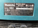 ☆中古品☆makita マキタ 乾湿両用 業務用 無段変速 集じん機 484 本体+アタッチメント - 8