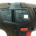 ☆中古品☆BOSCH ボッシュ 18V コードレスインパクトドライバー/レンチ GDX18V-200 バッテリ1個(18V5.0Ah)付 充電式132546 - 7