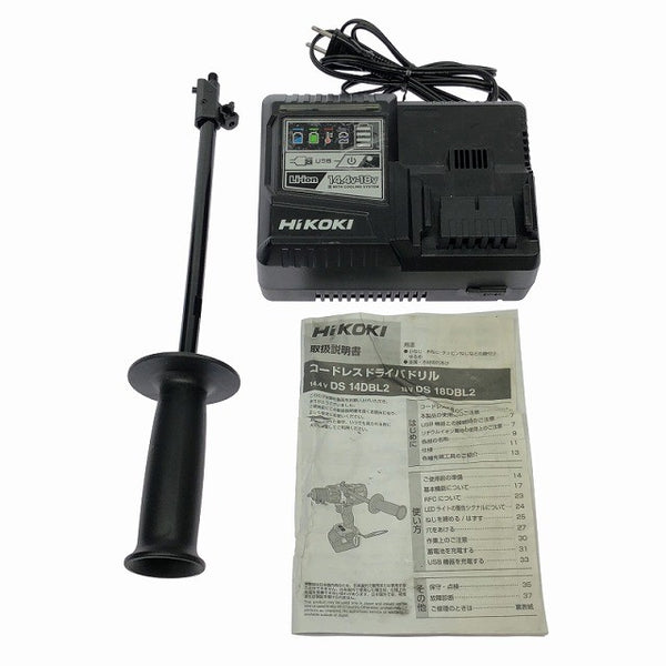 ☆美品☆ HiKOKI ハイコーキ 18V 13mm コードレスドライバドリル DS18DBL2 本体+充電器付き 電動工具 バッテリー工具128943 - 10