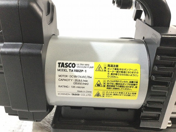 ☆未使用品 2点セット☆TASCO タスコ 省電力型ウルトラミニ充電式真空ポンプ TA150ZP-1 真空ポンプ用ミニ真空ゲージ STA142MK132679 - 9