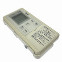 ☆未使用品☆Rinnai リンナイ 風呂給湯機コードレスリモコンセット MBCTW-171 (MCW-171＋BCW-171) 浴室・台所リモコン129577 - 2